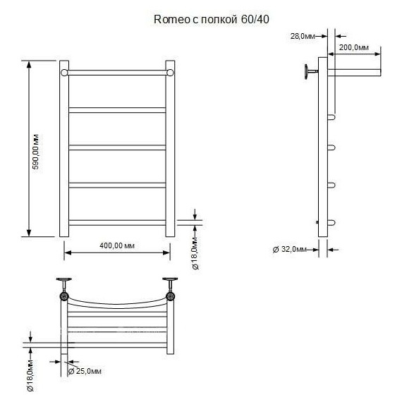 Полотенцесушитель водяной Aquanet Romeo с полкой П5 400х600 мм 266727 фото 2