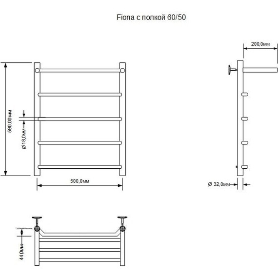 Полотенцесушитель водяной Aquanet Fiona с полкой П5 500х600 мм 266740 фото 2