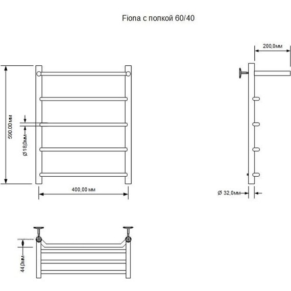 Полотенцесушитель водяной Aquanet Fiona с полкой П5 400х600 мм 266739 фото 2