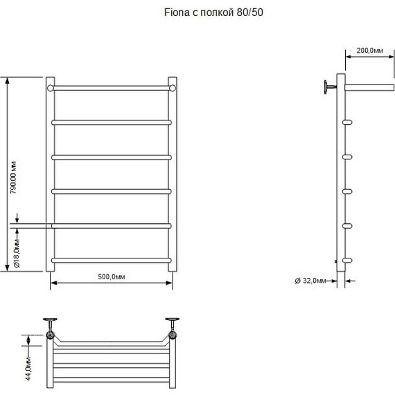 Полотенцесушитель водяной Aquanet Fiona с полкой П6 500х800 мм 266741 фото 2