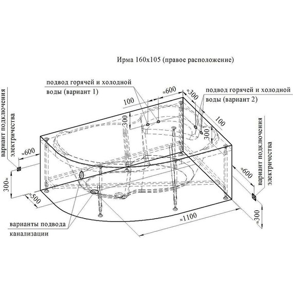 Ванна акриловая Радомир Ирма 3 160x105 см R (в комплекте каркас), Размер - мм: 1600х1050 фото 9