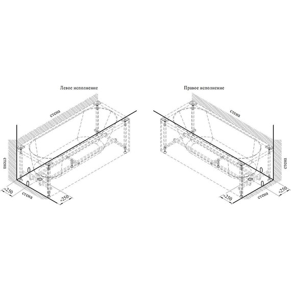 Ванна акриловая Радомир Виктория 180x70 см (в комплекте каркас), Размер - мм: 1800х700 - 7 Ванна акриловая Радомир Виктория 180x70 см (в комплекте каркас), Размер - мм: 1800х700 фото 7