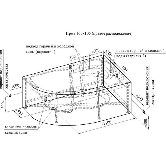 Ванна гидромассажная Радомир Ирма 160x105 см R (Гидромассаж "Релакс" Bronze) фото 3