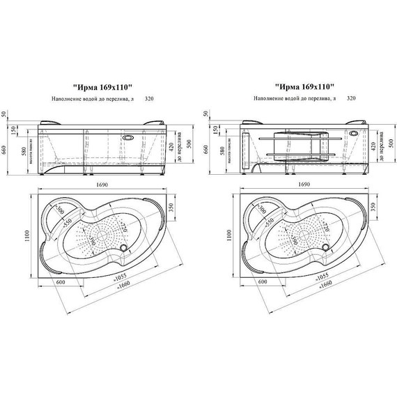 Ванна гидромассажная Радомир Ирма 169x110 см R (Гидромассаж "Релакс" Gold) фото 2