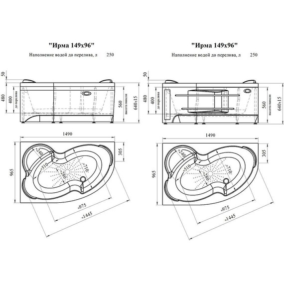 Ванна гидромассажная Радомир Ирма 149x96 см R (Гидромассаж "Фитнес" Gold) фото 2
