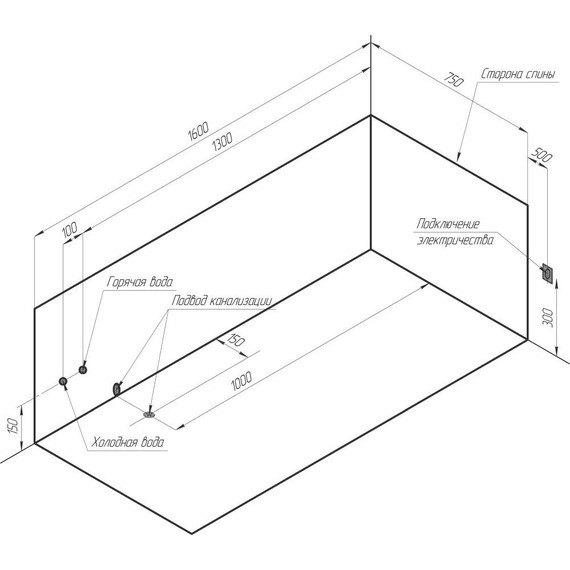 Ванна гидромассажная Радомир Фелиция 160x75 см (Гидромассаж "Баланс") фото 4