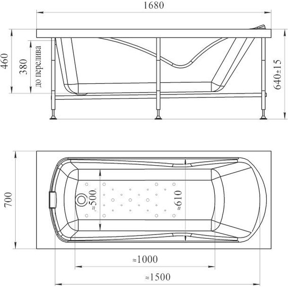 Ванна гидромассажная Радомир Сильвия 168x70 см (Гидромассаж "Актив") фото 2