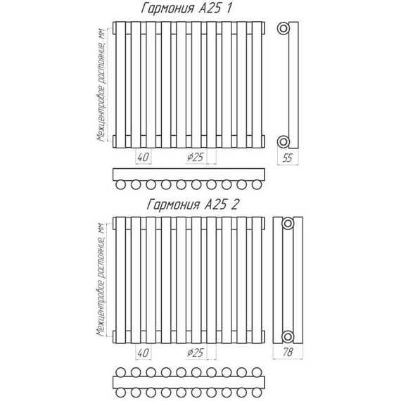 Вертикальный радиатор KZTO Гармония А25 1-1500-12 480х1530 мм (12 секций) фото 17