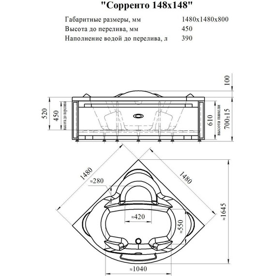 Ванна гидромассажная Радомир Сорренто 148x148 см (Гидромассаж "Люкс" Gold) фото 2
