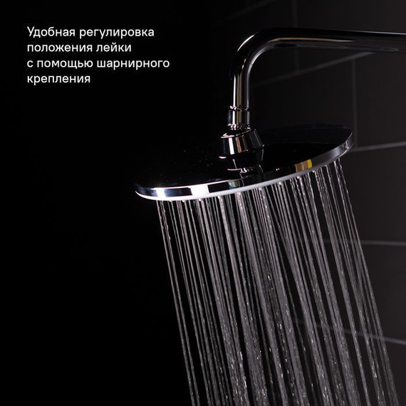 Душевая стойка Iddis Ray RAYSW3Fi76, хром/белый - 10 Душевая стойка Iddis Ray RAYSW3Fi76, хром/белый фото 10