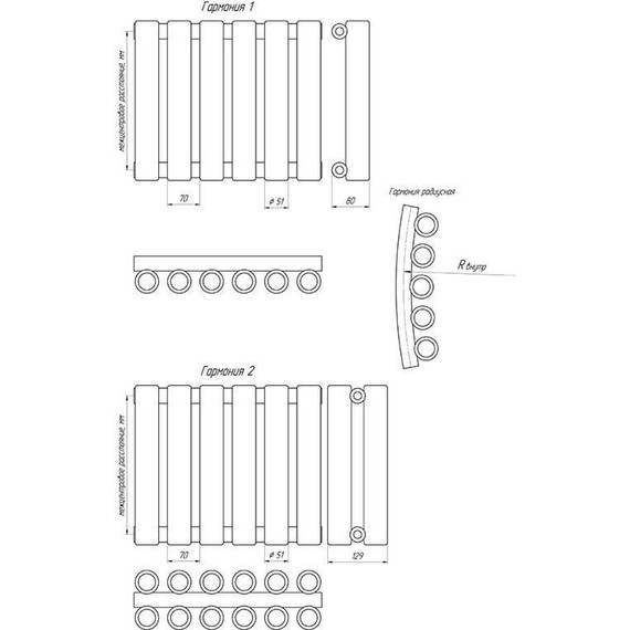Радиатор KZTO Гармония 1-300-25 1750х350 мм (25 секций) фото 21
