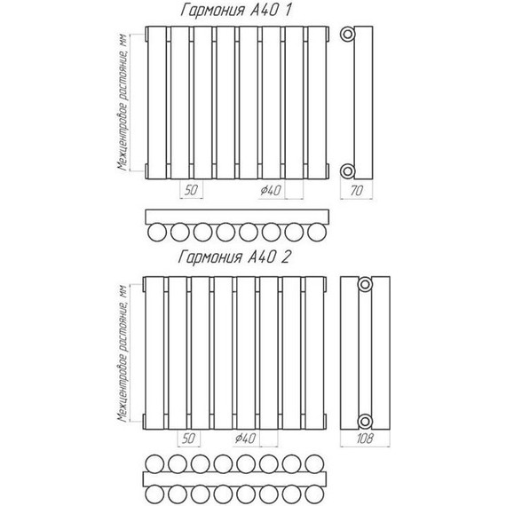 Радиатор KZTO Гармония А40 1-300-40 2000х330 мм (40 секций) фото 16