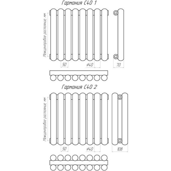 Радиатор KZTO Гармония С40 1-300-16 800х360 мм (16 секций) фото 17