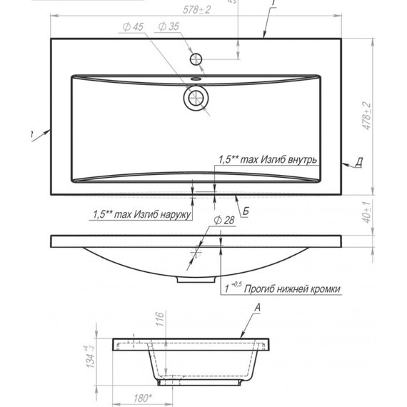 Тумба подвесная с раковиной Art&Max AM-Platino-580-2C-SO-BM 58 см, белый матовый фото 6