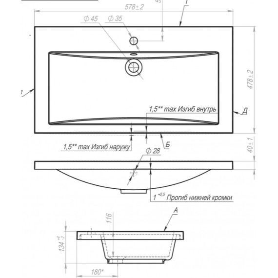 Тумба напольная с раковиной Art&Max FAMILY-580-3C-PIA-BL 58 см, белый глянец фото 4