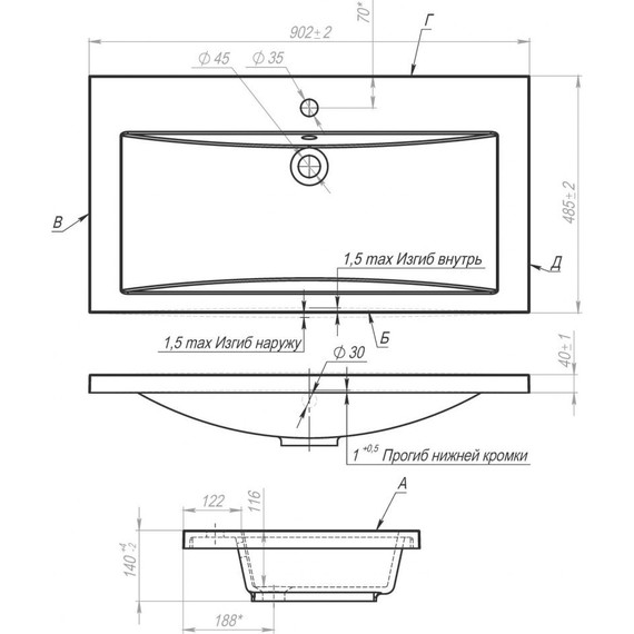 Тумба напольная с раковиной Art&Max Family-900-3C-PIA-PE 90 см, бетон экзотик фото 9