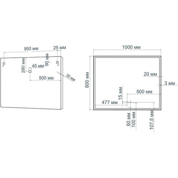 Зеркало Art&Max Arezzo Led 100 см AM-Are-1000-800-DS-FC, хром - 6 Зеркало Art&Max Arezzo Led 100 см AM-Are-1000-800-DS-FC, хром фото 6