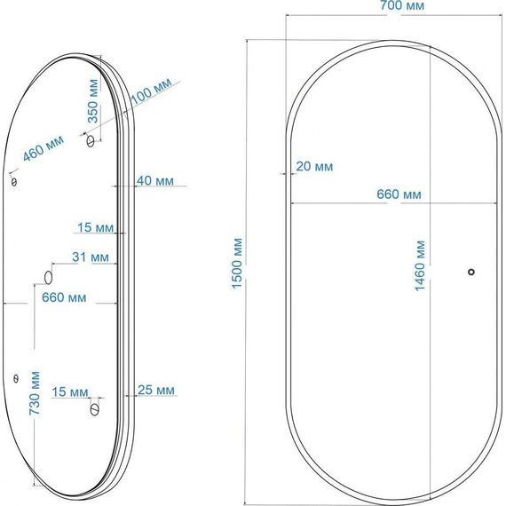 Зеркало Art&Max Bari Led 150 см AM-Bar-700-1500-DS-F - 9 Зеркало Art&Max Bari Led 150 см AM-Bar-700-1500-DS-F фото 9