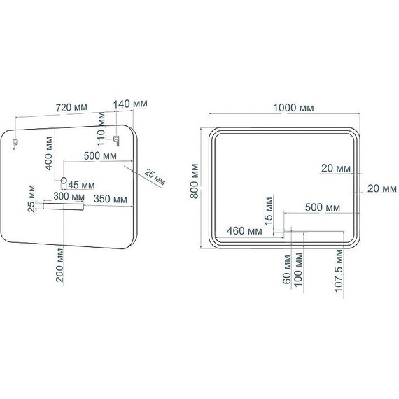 Зеркало Art&Max Latina Led 100 см AM-Lat-1000-800-DS-F фото 5