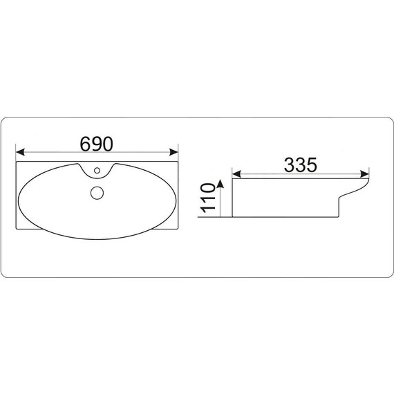 Раковина подвесная CeramaLux N 69 см STR4282A - 3 Раковина подвесная CeramaLux N 69 см STR4282A фото 3