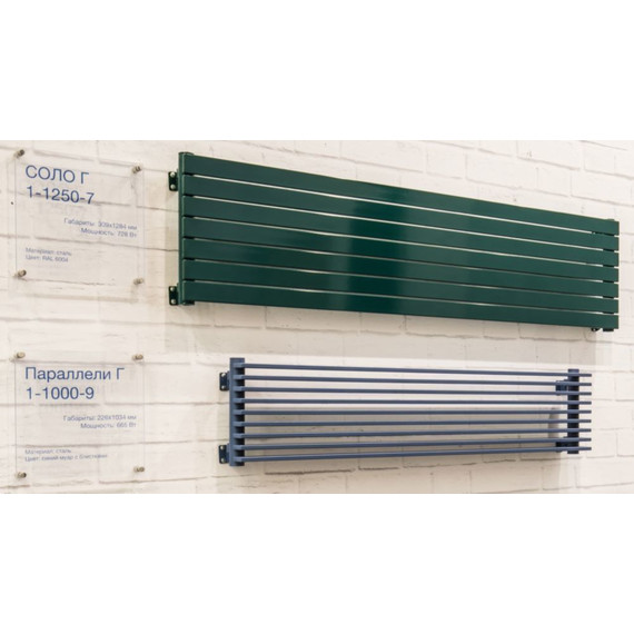 Вертикальный радиатор KZTO Соло Г 1-500-40 530х1760 мм (40 секций) фото 8