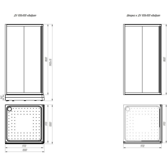 Душевое ограждение Радомир Дрим 100x100 см, белый/матовое - 4 Душевое ограждение Радомир Дрим 100x100 см, белый/матовое фото 4