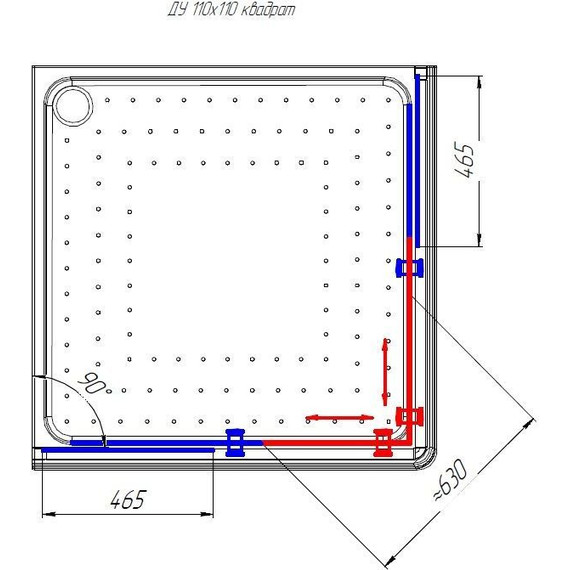 Душевое ограждение Радомир Дрим 110x110 см, белый/матовое фото 3