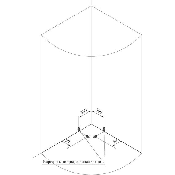 Душевое ограждение Радомир Найт 100x100 см, белый/прозрачное фото 6