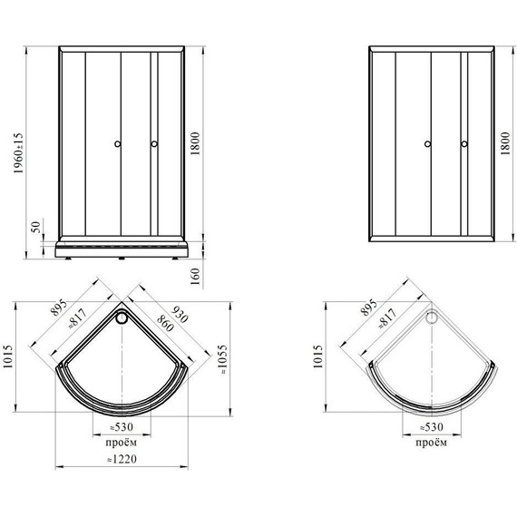 Душевое ограждение Радомир Найт 90x90 см, белый/прозрачное - 5 Душевое ограждение Радомир Найт 90x90 см, белый/прозрачное фото 5