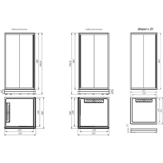 Душевое ограждение Радомир Респект 100x100 см без поддона, белый/матовое - 10 Душевое ограждение Радомир Респект 100x100 см без поддона, белый/матовое фото 10
