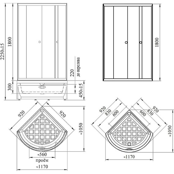 Душевое ограждение Радомир Соул 1 90x90 см, белый/матовое фото 4