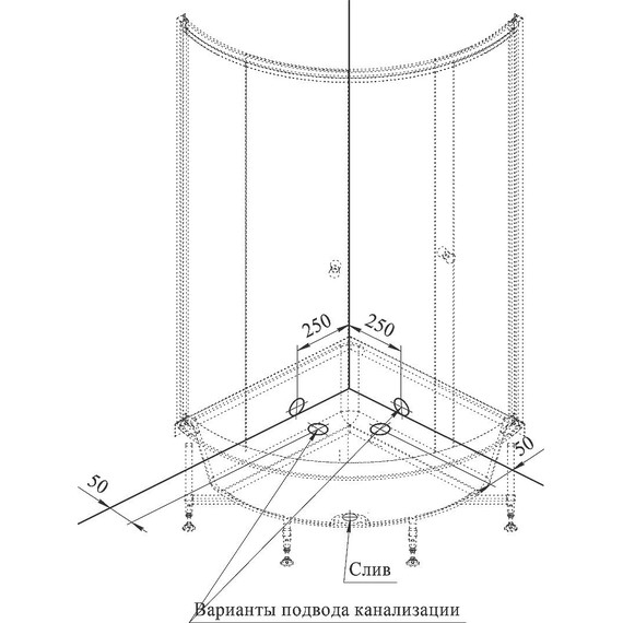 Душевое ограждение Радомир Соул 1 90x90 см, белый/матовое фото 5