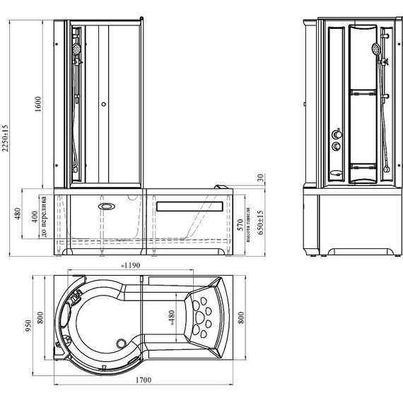 Шторка для ванны Радомир Валенсия 75 см, белый/матовое - 2 Шторка для ванны Радомир Валенсия 75 см, белый/матовое фото 2