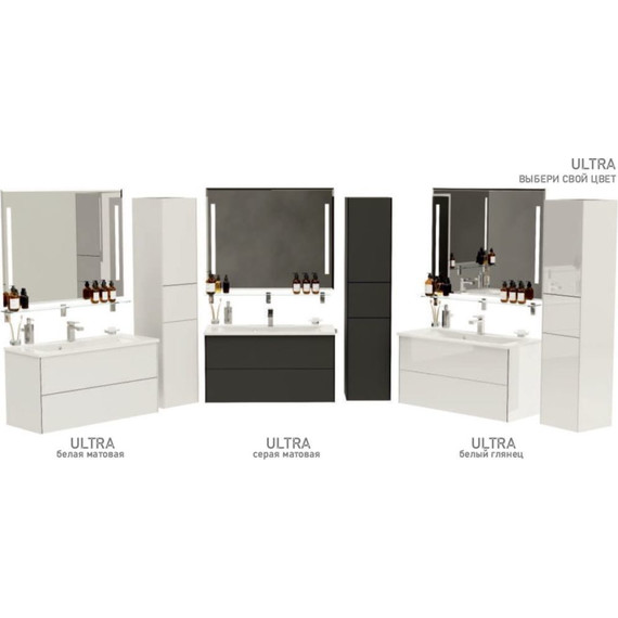 Пенал подвесной Mirsant Ultra 35 см (универсальный) белый глянцевый фото 3