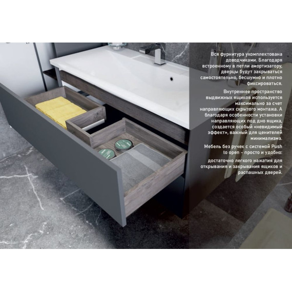 Пенал подвесной Mirsant Ultra 35 см (универсальный) серый матовый - 4 Пенал подвесной Mirsant Ultra 35 см (универсальный) серый матовый фото 4