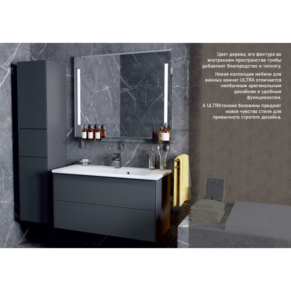 Пенал подвесной Mirsant Ultra 35 см (универсальный) серый матовый - 7 Пенал подвесной Mirsant Ultra 35 см (универсальный) серый матовый фото 7