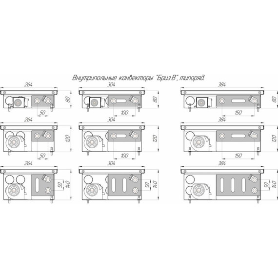 Внутрипольный конвектор KZTO Бриз В 3600х260х140 мм фото 12