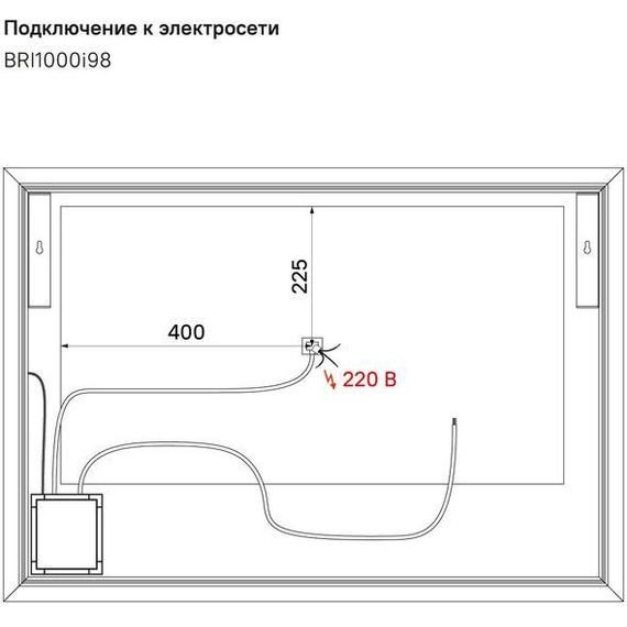 Зеркало Iddis Brick Led 100 см BRI1000i98 фото 7