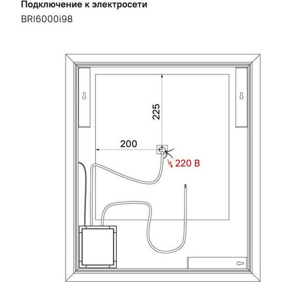 Зеркало Iddis Brick Led 60 см BRI6000i98 фото 8