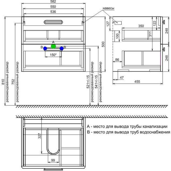 Тумба подвесная с раковиной Iddis Brick 60 см BRI60W0i95K, белый глянец фото 14