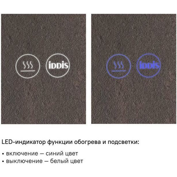 Зеркало Iddis Edifice Led 80 см ЗЛП107, белый - 4 Зеркало Iddis Edifice Led 80 см ЗЛП107, белый фото 4