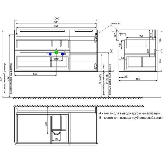 Тумба подвесная с раковиной Iddis Edifice 100 см EDI10W1i95K, белый глянец - 11 Тумба подвесная с раковиной Iddis Edifice 100 см EDI10W1i95K, белый глянец фото 11