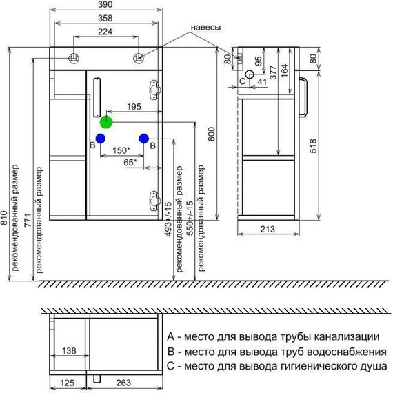 Тумба подвесная с раковиной Iddis Torr 40 см TOR40W1i95K, белый глянец - 9 Тумба подвесная с раковиной Iddis Torr 40 см TOR40W1i95K, белый глянец фото 9