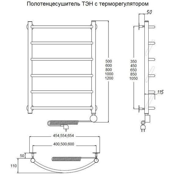 Полотенцесушитель электрический Тругор Браво ТЭН1 ЛЦ4 П4 500х600 мм (возможность скрытого подключения) 00-00018381 фото 5
