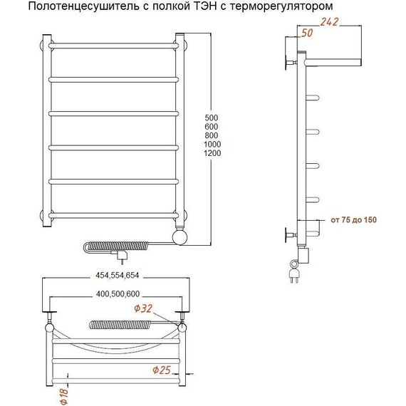 Полотенцесушитель электрический Тругор Браво ТЭН1 с полкой П6 500х800 мм (возможность скрытого подключения) 00-00018677 фото 5