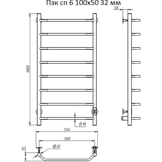 Полотенцесушитель электрический Тругор Пэк сп 6 П8 500х1000 мм (возможность скрытого подключения) 00-00031614 - 5 Полотенцесушитель электрический Тругор Пэк сп 6 П8 500х1000 мм (возможность скрытого подключения) 00-00031614 фото 5