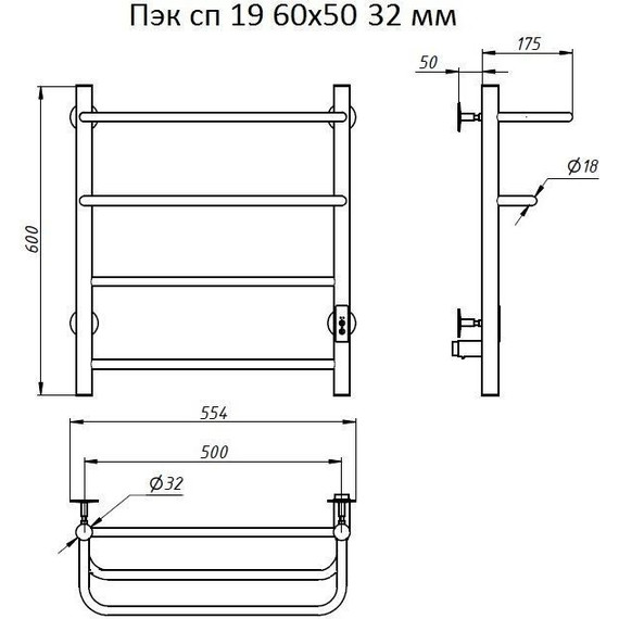 Полотенцесушитель электрический Тругор Пэк сп 19 П4 500х600 мм (возможность скрытого подключения) 00-00031598 фото 5