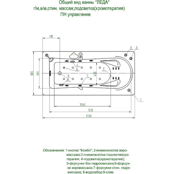 Ванна гидро-аэромассажная Aquatek Леда 170x80 см фото 4