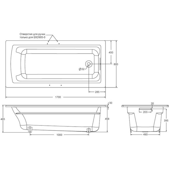 Ванна чугунная Jacob Delafon Archer 170x80 см 6D905-0 фото 2