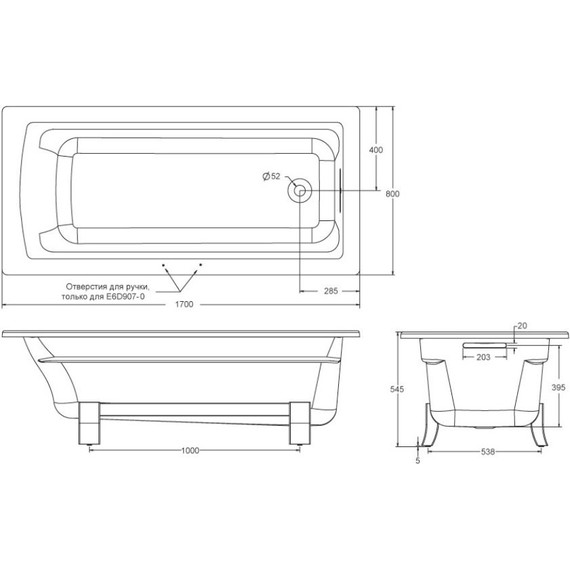 Ванна отдельностоящая Jacob Delafon Archer 170x80 см E6D907-0 с ножками фото 3